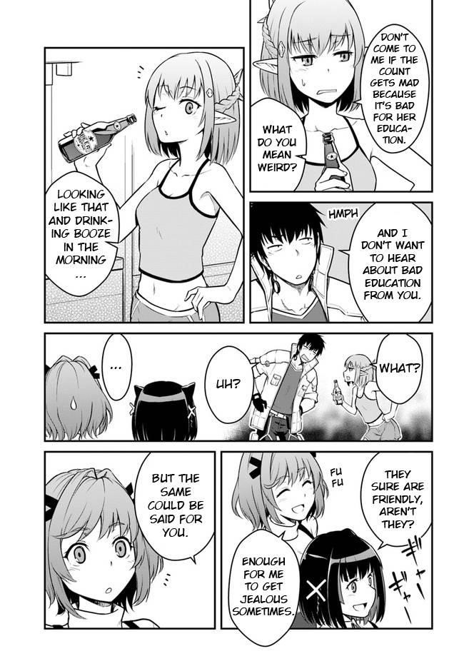 When I Woke Up, I Got the Strongest Equipment and a Spaceship, so I Went and Became a Mercenary in Order to Live as I Please while Aiming for a Detached House Chapter 24.1 - Page 17