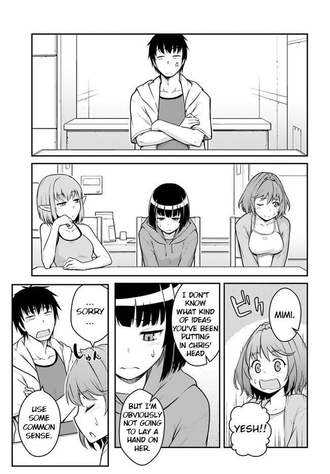 When I Woke Up, I Got the Strongest Equipment and a Spaceship, so I Went and Became a Mercenary in Order to Live as I Please while Aiming for a Detached House Chapter 24.2 - Page 3