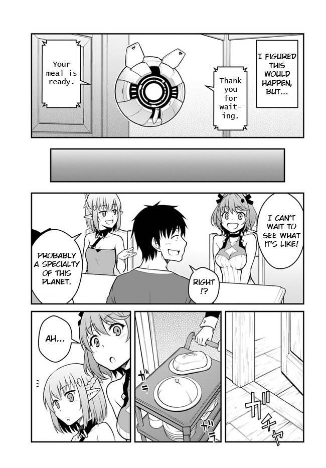 When I Woke Up, I Got the Strongest Equipment and a Spaceship, so I Went and Became a Mercenary in Order to Live as I Please while Aiming for a Detached House Chapter 25.2 - Page 12