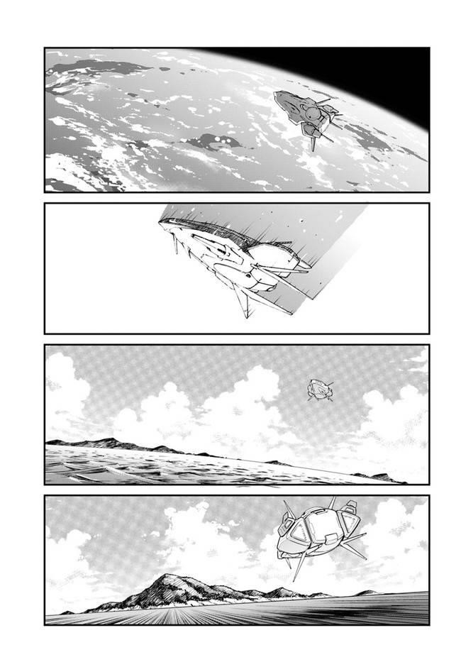 When I Woke Up, I Got the Strongest Equipment and a Spaceship, so I Went and Became a Mercenary in Order to Live as I Please while Aiming for a Detached House Chapter 25.2 - Page 2