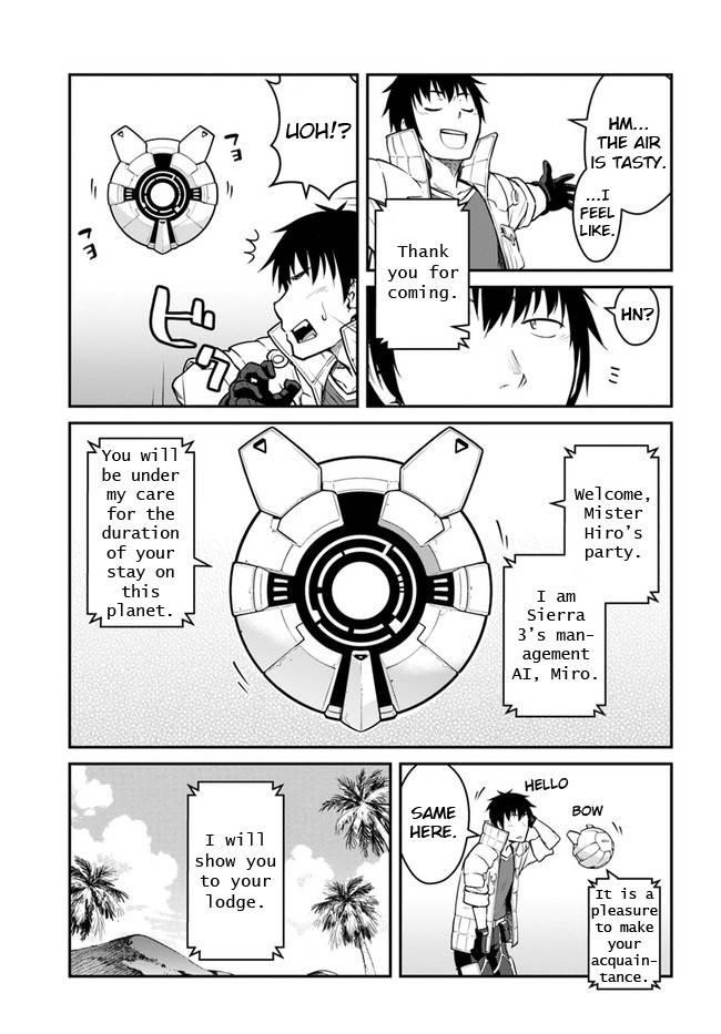 When I Woke Up, I Got the Strongest Equipment and a Spaceship, so I Went and Became a Mercenary in Order to Live as I Please while Aiming for a Detached House Chapter 25.2 - Page 4