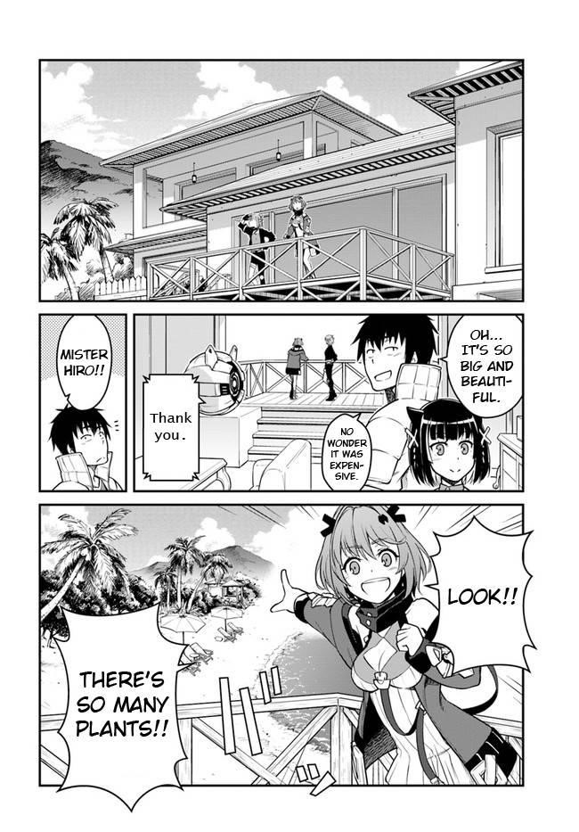 When I Woke Up, I Got the Strongest Equipment and a Spaceship, so I Went and Became a Mercenary in Order to Live as I Please while Aiming for a Detached House Chapter 25.2 - Page 5