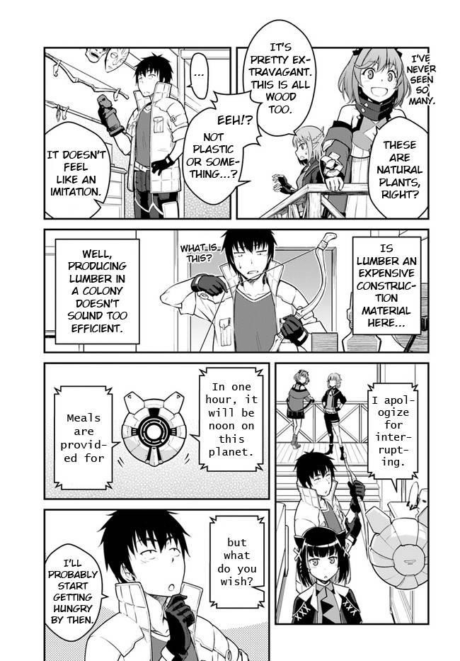 When I Woke Up, I Got the Strongest Equipment and a Spaceship, so I Went and Became a Mercenary in Order to Live as I Please while Aiming for a Detached House Chapter 25.2 - Page 6