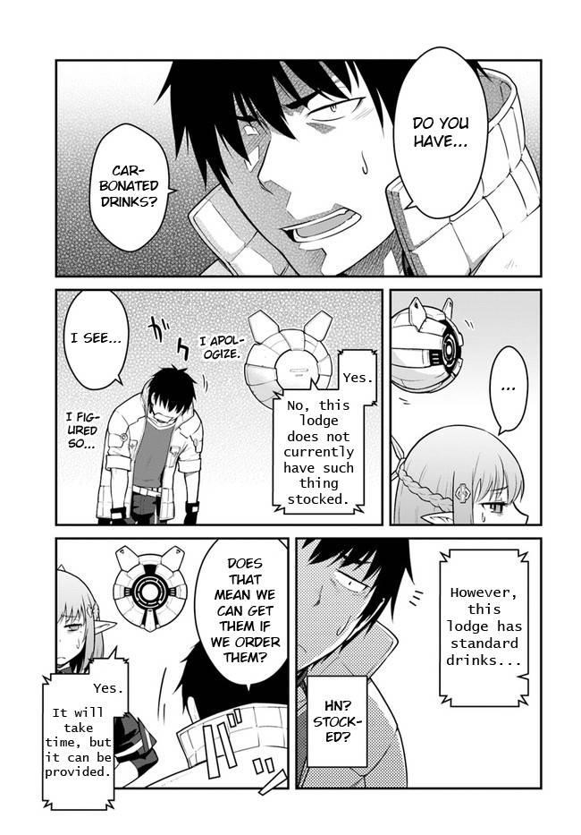 When I Woke Up, I Got the Strongest Equipment and a Spaceship, so I Went and Became a Mercenary in Order to Live as I Please while Aiming for a Detached House Chapter 25.2 - Page 8