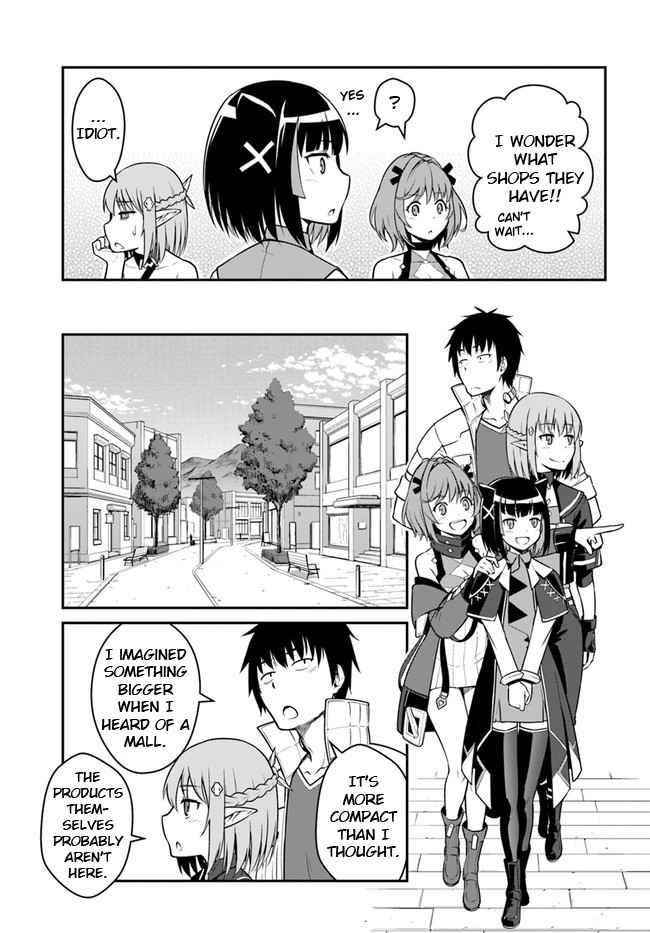 When I Woke Up, I Got the Strongest Equipment and a Spaceship, so I Went and Became a Mercenary in Order to Live as I Please while Aiming for a Detached House Chapter 26.1 - Page 11