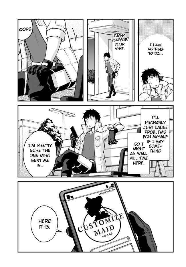 When I Woke Up, I Got the Strongest Equipment and a Spaceship, so I Went and Became a Mercenary in Order to Live as I Please while Aiming for a Detached House Chapter 26.1 - Page 15