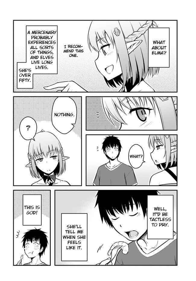 When I Woke Up, I Got the Strongest Equipment and a Spaceship, so I Went and Became a Mercenary in Order to Live as I Please while Aiming for a Detached House Chapter 26.1 - Page 4