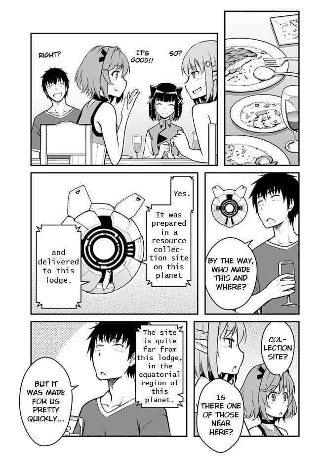 When I Woke Up, I Got the Strongest Equipment and a Spaceship, so I Went and Became a Mercenary in Order to Live as I Please while Aiming for a Detached House Chapter 26.1 - Page 5