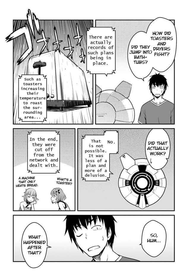 When I Woke Up, I Got the Strongest Equipment and a Spaceship, so I Went and Became a Mercenary in Order to Live as I Please while Aiming for a Detached House Chapter 27.1 - Page 14