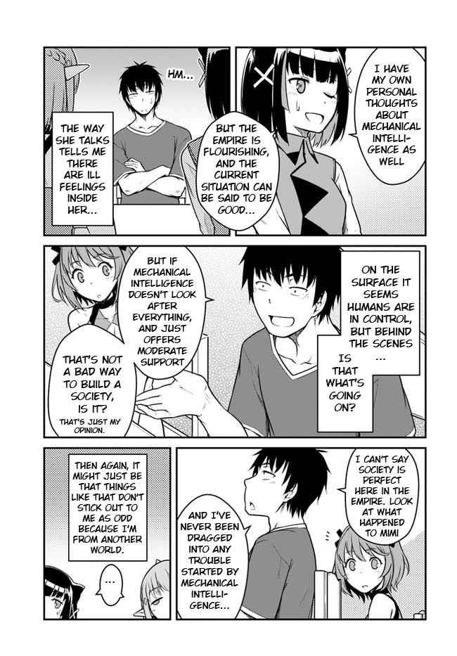 When I Woke Up, I Got the Strongest Equipment and a Spaceship, so I Went and Became a Mercenary in Order to Live as I Please while Aiming for a Detached House Chapter 27.1 - Page 19