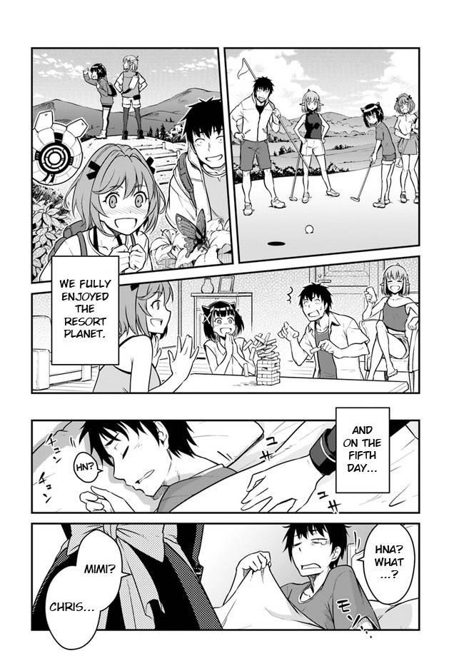 When I Woke Up, I Got the Strongest Equipment and a Spaceship, so I Went and Became a Mercenary in Order to Live as I Please while Aiming for a Detached House Chapter 28.2 - Page 13