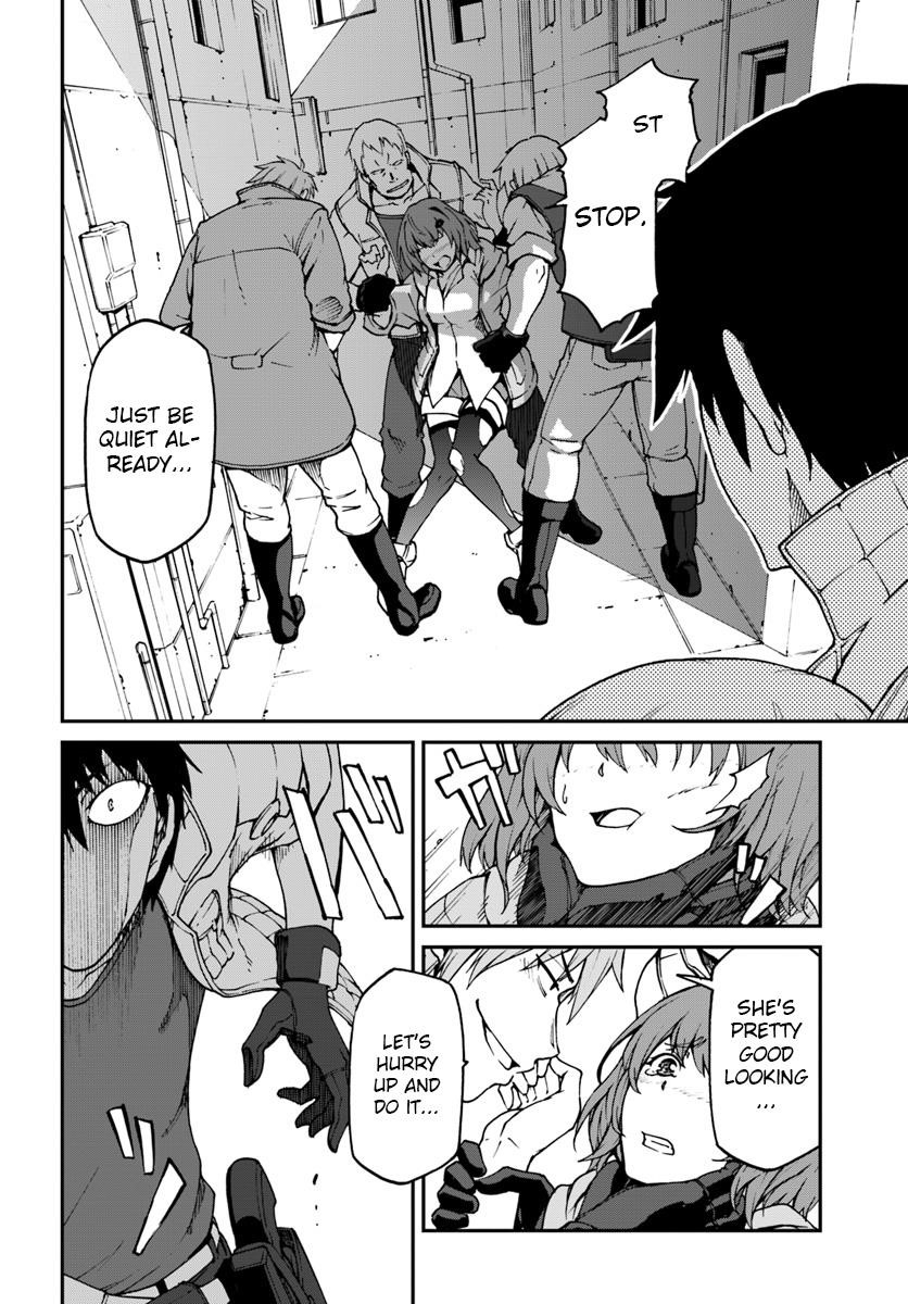 When I Woke Up, I Got the Strongest Equipment and a Spaceship, so I Went and Became a Mercenary in Order to Live as I Please while Aiming for a Detached House Chapter 3.1 - Page 2