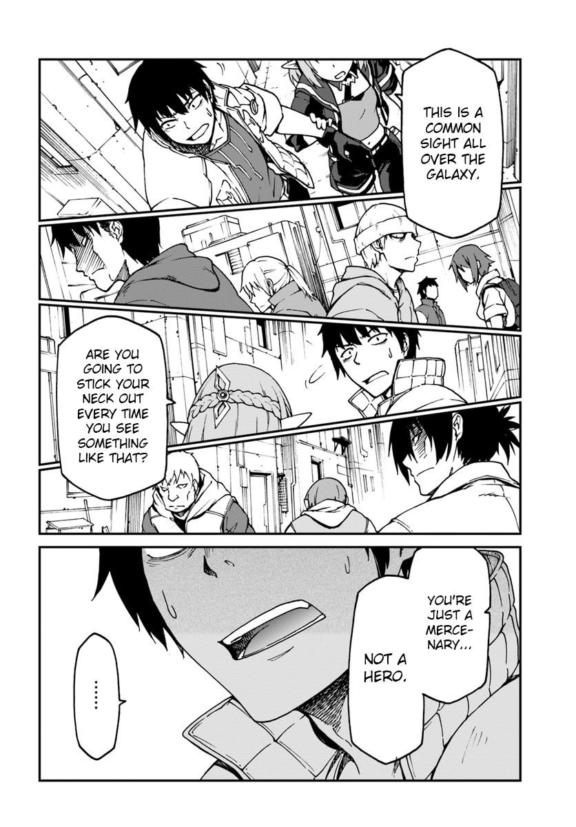 When I Woke Up, I Got the Strongest Equipment and a Spaceship, so I Went and Became a Mercenary in Order to Live as I Please while Aiming for a Detached House Chapter 3.1 - Page 4