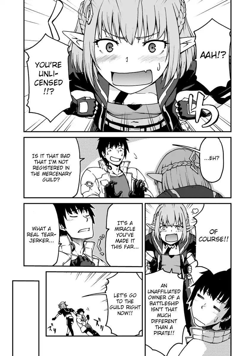 When I Woke Up, I Got the Strongest Equipment and a Spaceship, so I Went and Became a Mercenary in Order to Live as I Please while Aiming for a Detached House Chapter 3 - Page 1