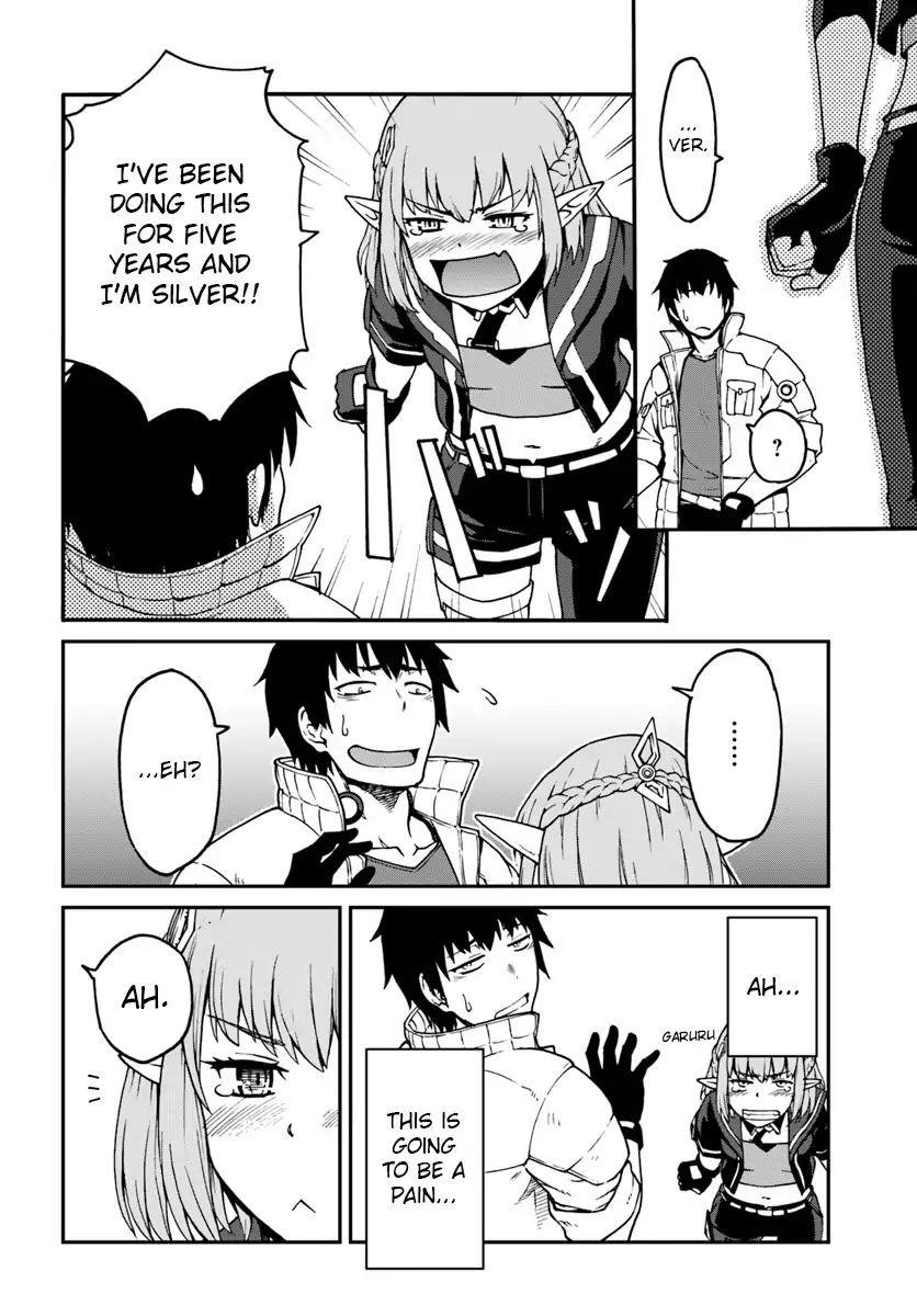 When I Woke Up, I Got the Strongest Equipment and a Spaceship, so I Went and Became a Mercenary in Order to Live as I Please while Aiming for a Detached House Chapter 3 - Page 14