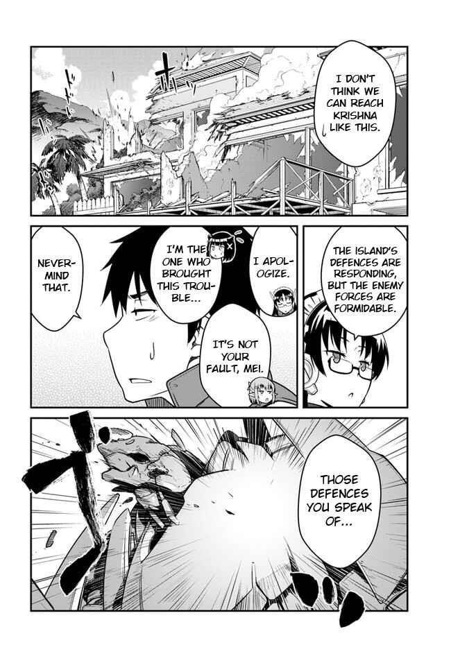 When I Woke Up, I Got the Strongest Equipment and a Spaceship, so I Went and Became a Mercenary in Order to Live as I Please while Aiming for a Detached House Chapter 30.1 - Page 6