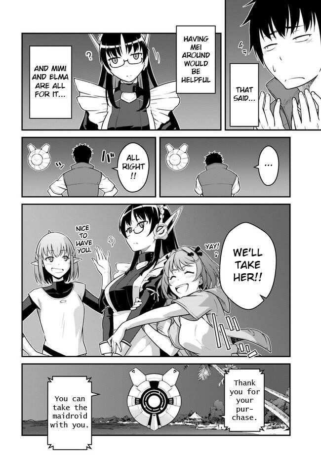 When I Woke Up, I Got the Strongest Equipment and a Spaceship, so I Went and Became a Mercenary in Order to Live as I Please while Aiming for a Detached House Chapter 31.1 - Page 10