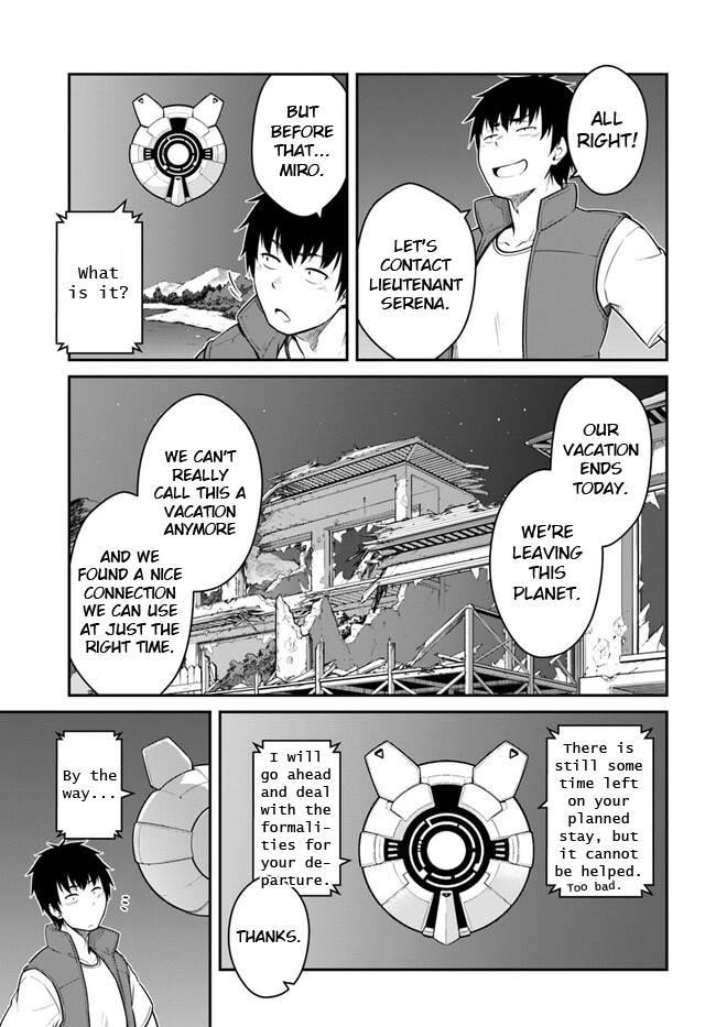 When I Woke Up, I Got the Strongest Equipment and a Spaceship, so I Went and Became a Mercenary in Order to Live as I Please while Aiming for a Detached House Chapter 31.1 - Page 7