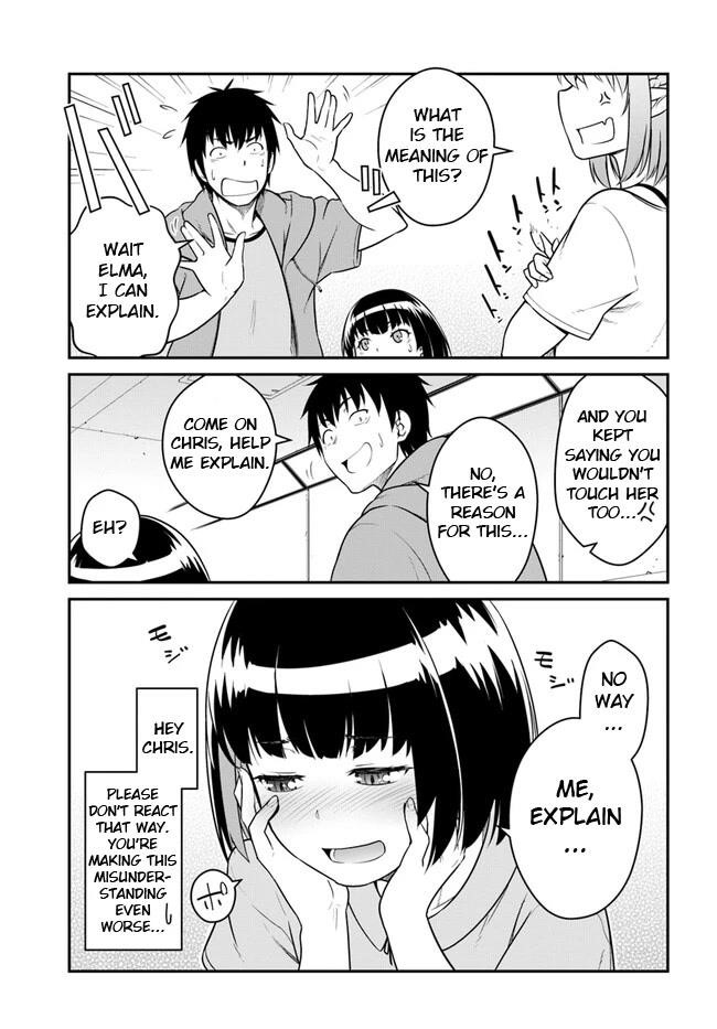 When I Woke Up, I Got the Strongest Equipment and a Spaceship, so I Went and Became a Mercenary in Order to Live as I Please while Aiming for a Detached House Chapter 32.1 - Page 3