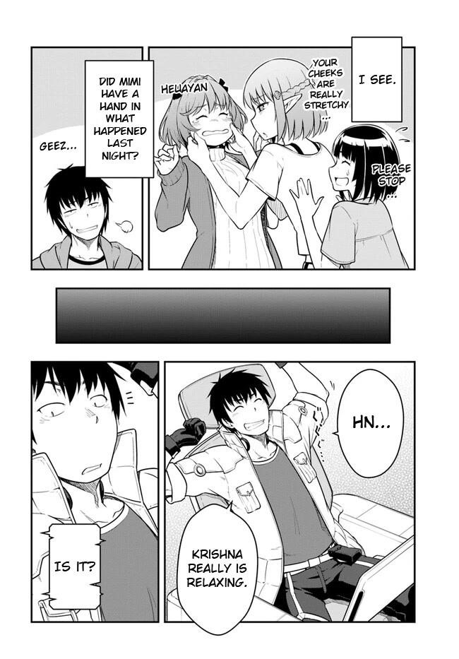 When I Woke Up, I Got the Strongest Equipment and a Spaceship, so I Went and Became a Mercenary in Order to Live as I Please while Aiming for a Detached House Chapter 32.1 - Page 6