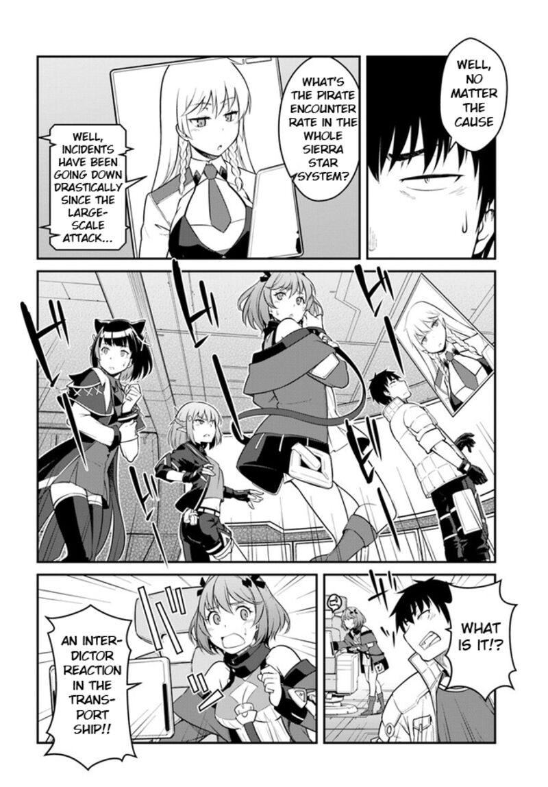 When I Woke Up, I Got the Strongest Equipment and a Spaceship, so I Went and Became a Mercenary in Order to Live as I Please while Aiming for a Detached House Chapter 32.2 - Page 4