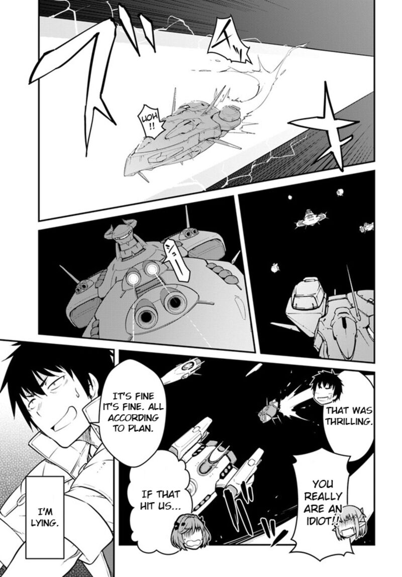 When I Woke Up, I Got the Strongest Equipment and a Spaceship, so I Went and Became a Mercenary in Order to Live as I Please while Aiming for a Detached House Chapter 33.1 - Page 17