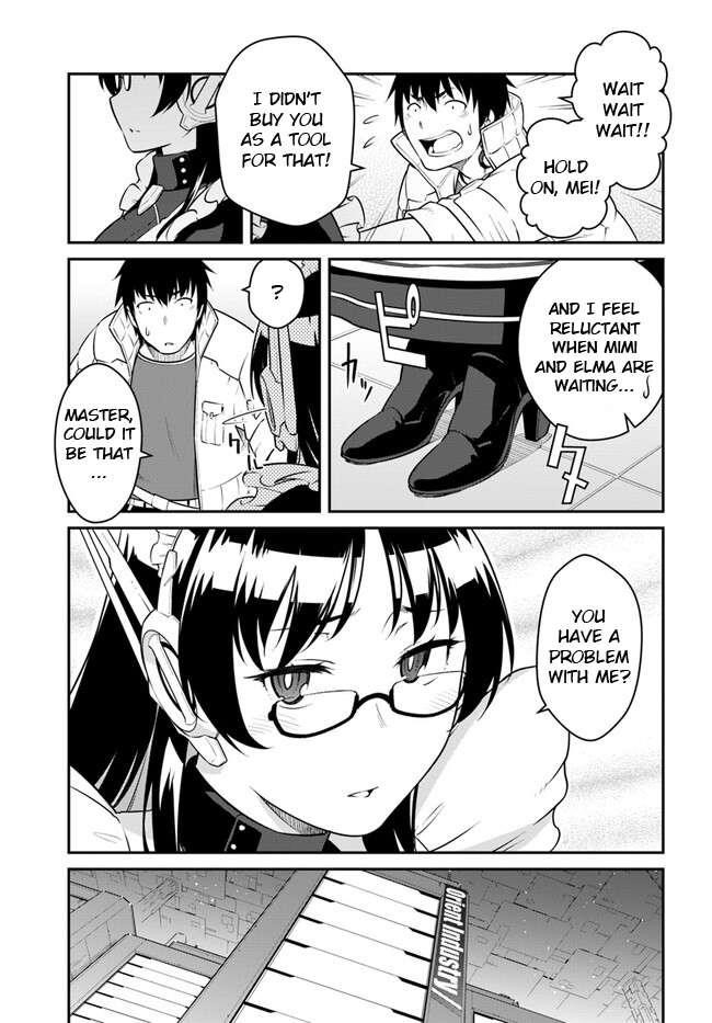 When I Woke Up, I Got the Strongest Equipment and a Spaceship, so I Went and Became a Mercenary in Order to Live as I Please while Aiming for a Detached House Chapter 34.1 - Page 13