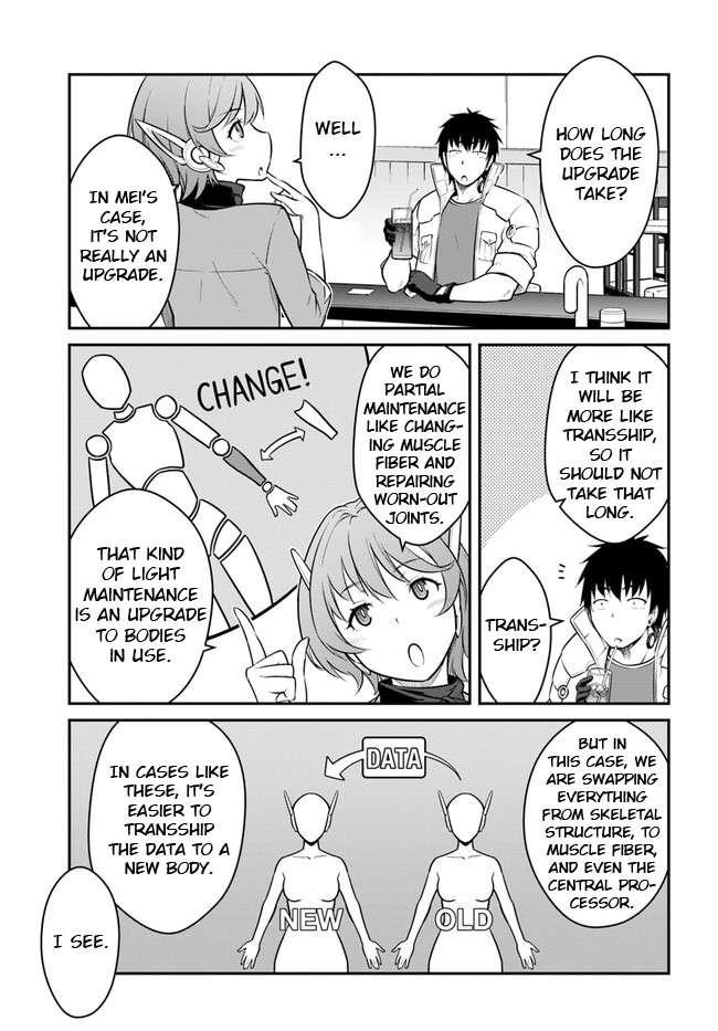 When I Woke Up, I Got the Strongest Equipment and a Spaceship, so I Went and Became a Mercenary in Order to Live as I Please while Aiming for a Detached House Chapter 34.1 - Page 3