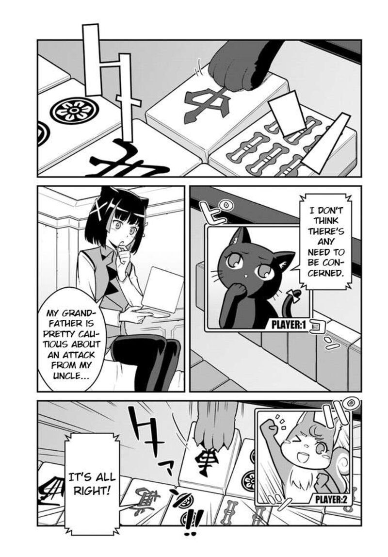 When I Woke Up, I Got the Strongest Equipment and a Spaceship, so I Went and Became a Mercenary in Order to Live as I Please while Aiming for a Detached House Chapter 36.2 - Page 1