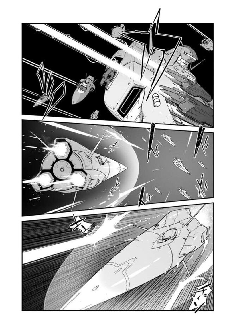 When I Woke Up, I Got the Strongest Equipment and a Spaceship, so I Went and Became a Mercenary in Order to Live as I Please while Aiming for a Detached House Chapter 36.2 - Page 15