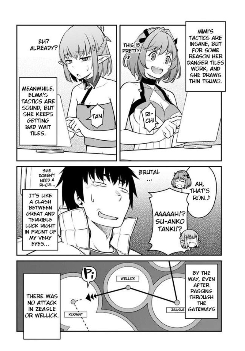 When I Woke Up, I Got the Strongest Equipment and a Spaceship, so I Went and Became a Mercenary in Order to Live as I Please while Aiming for a Detached House Chapter 36.2 - Page 4