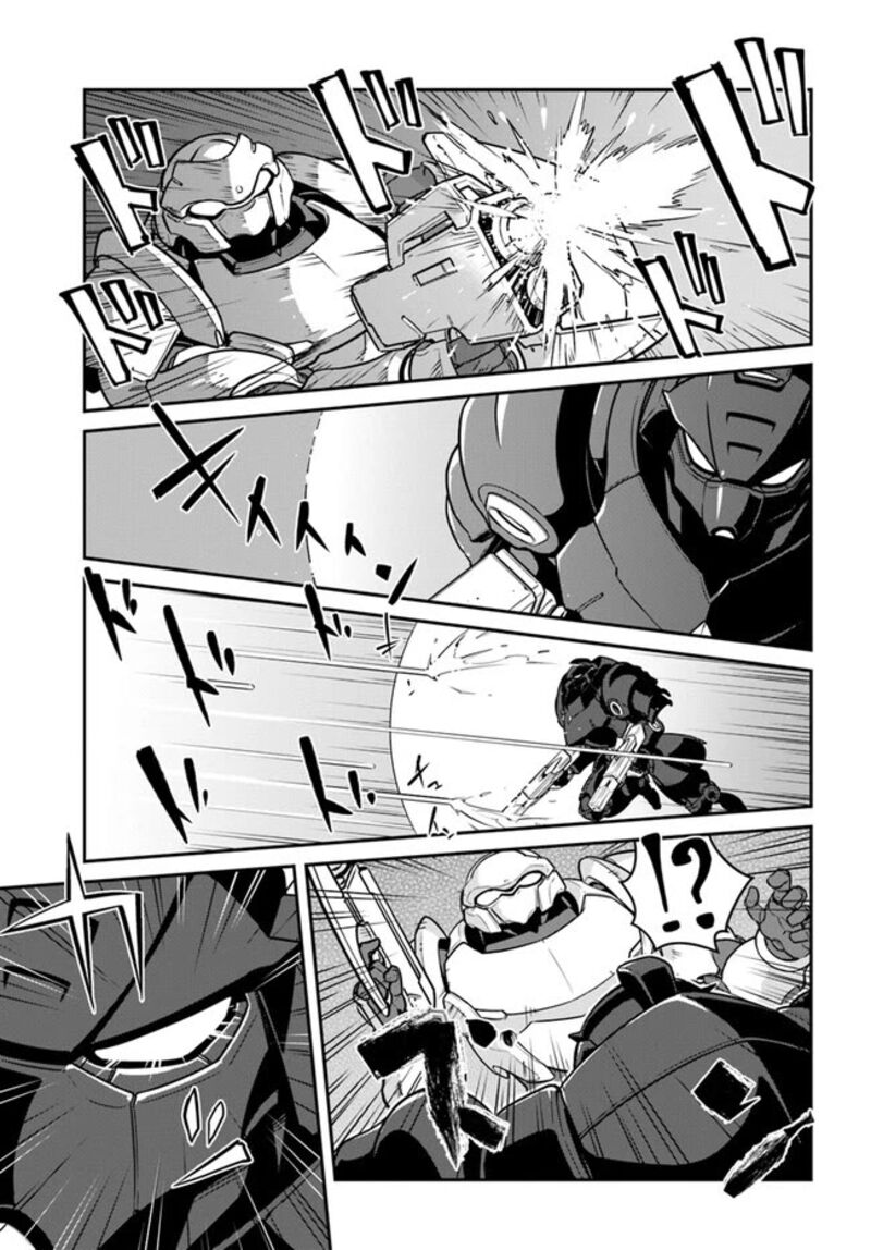 When I Woke Up, I Got the Strongest Equipment and a Spaceship, so I Went and Became a Mercenary in Order to Live as I Please while Aiming for a Detached House Chapter 37.2 - Page 5