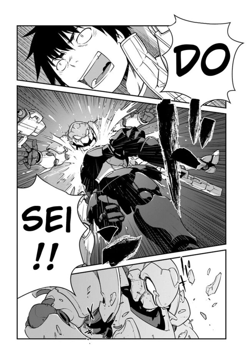 When I Woke Up, I Got the Strongest Equipment and a Spaceship, so I Went and Became a Mercenary in Order to Live as I Please while Aiming for a Detached House Chapter 37.2 - Page 6