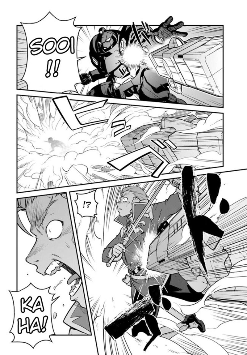 When I Woke Up, I Got the Strongest Equipment and a Spaceship, so I Went and Became a Mercenary in Order to Live as I Please while Aiming for a Detached House Chapter 38.1 - Page 14