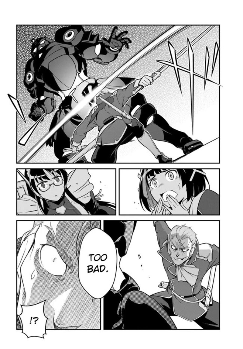 When I Woke Up, I Got the Strongest Equipment and a Spaceship, so I Went and Became a Mercenary in Order to Live as I Please while Aiming for a Detached House Chapter 38.1 - Page 16