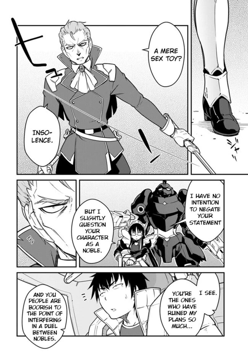 When I Woke Up, I Got the Strongest Equipment and a Spaceship, so I Went and Became a Mercenary in Order to Live as I Please while Aiming for a Detached House Chapter 38.1 - Page 4