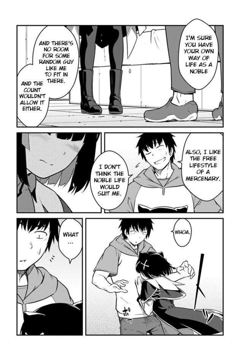 When I Woke Up, I Got the Strongest Equipment and a Spaceship, so I Went and Became a Mercenary in Order to Live as I Please while Aiming for a Detached House Chapter 38.2 - Page 14