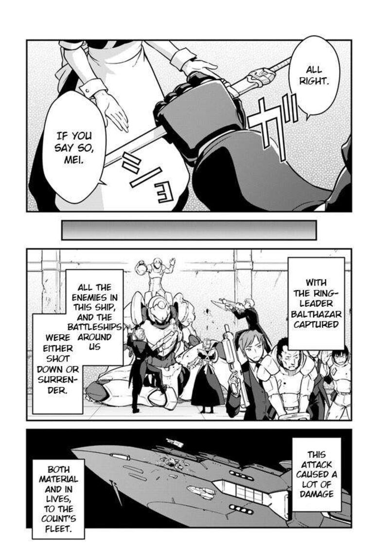 When I Woke Up, I Got the Strongest Equipment and a Spaceship, so I Went and Became a Mercenary in Order to Live as I Please while Aiming for a Detached House Chapter 38.2 - Page 6