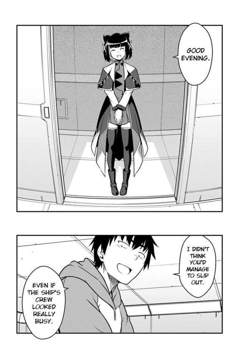 When I Woke Up, I Got the Strongest Equipment and a Spaceship, so I Went and Became a Mercenary in Order to Live as I Please while Aiming for a Detached House Chapter 38.2 - Page 8