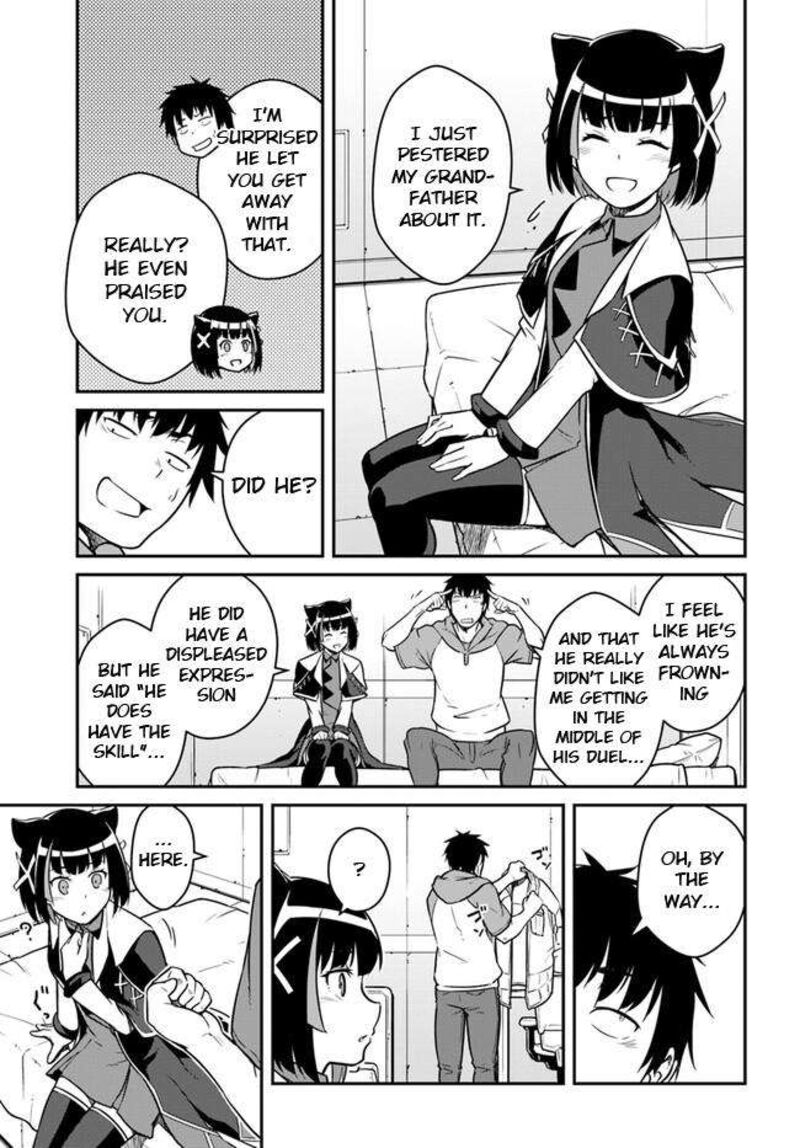 When I Woke Up, I Got the Strongest Equipment and a Spaceship, so I Went and Became a Mercenary in Order to Live as I Please while Aiming for a Detached House Chapter 38.2 - Page 9