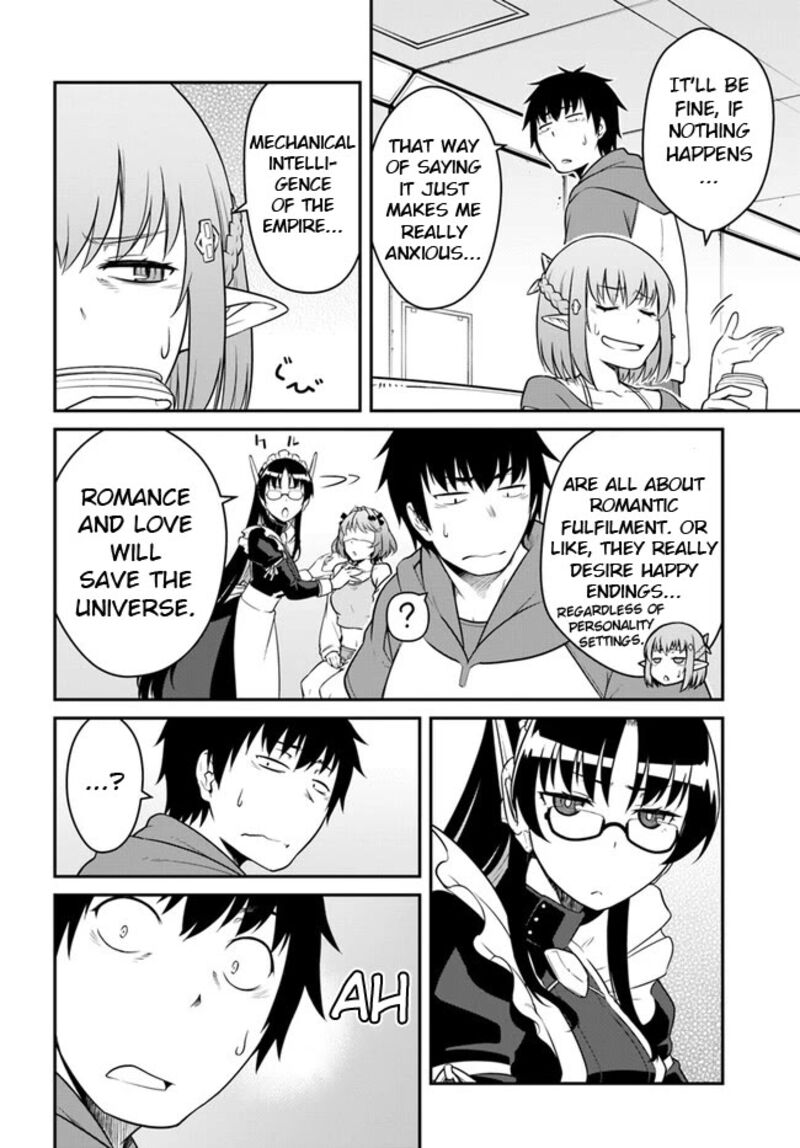 When I Woke Up, I Got the Strongest Equipment and a Spaceship, so I Went and Became a Mercenary in Order to Live as I Please while Aiming for a Detached House Chapter 39.1 - Page 12