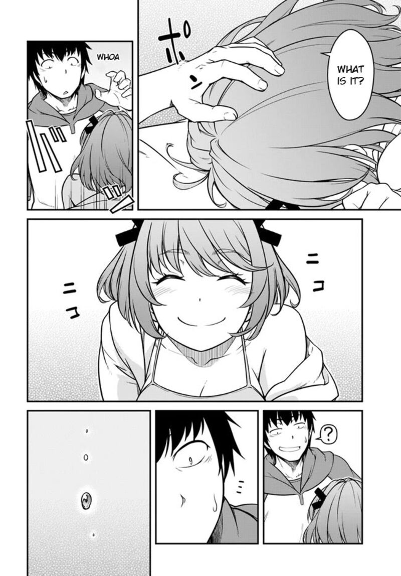 When I Woke Up, I Got the Strongest Equipment and a Spaceship, so I Went and Became a Mercenary in Order to Live as I Please while Aiming for a Detached House Chapter 39.1 - Page 4