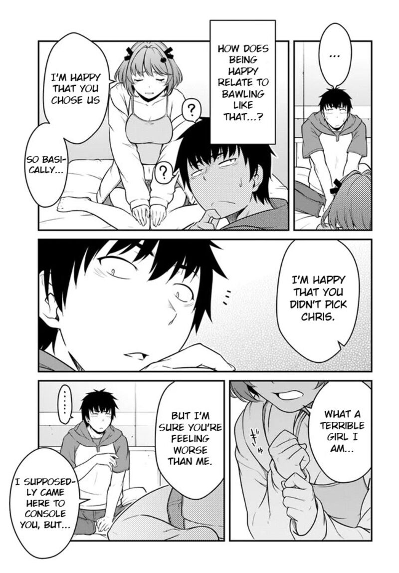 When I Woke Up, I Got the Strongest Equipment and a Spaceship, so I Went and Became a Mercenary in Order to Live as I Please while Aiming for a Detached House Chapter 39.1 - Page 7