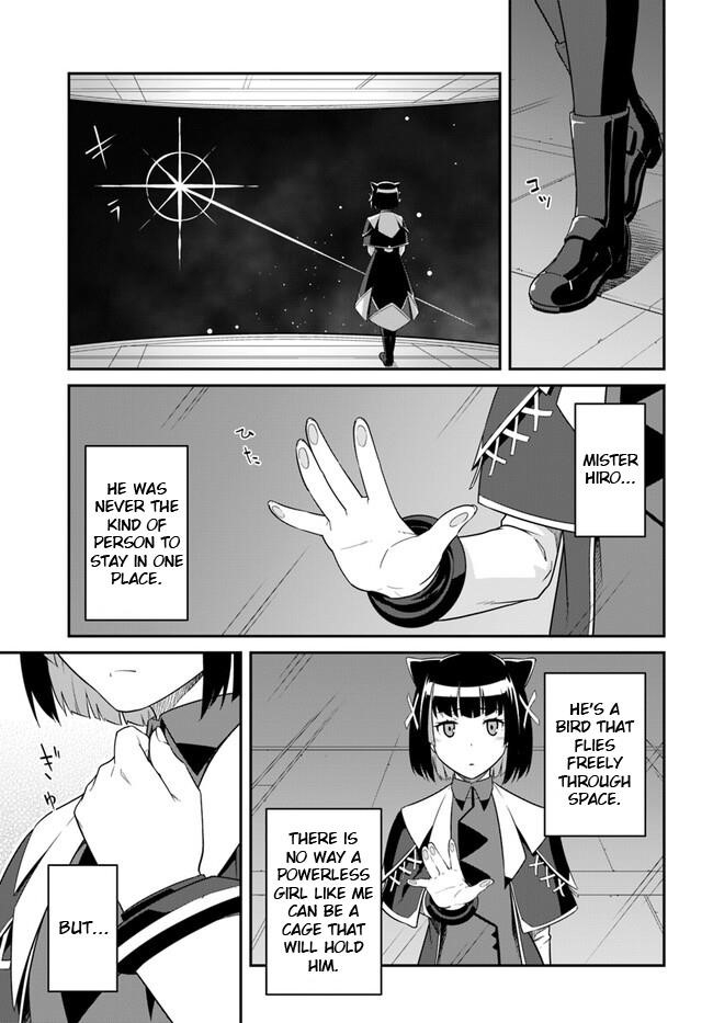 When I Woke Up, I Got the Strongest Equipment and a Spaceship, so I Went and Became a Mercenary in Order to Live as I Please while Aiming for a Detached House Chapter 39.2 - Page 17