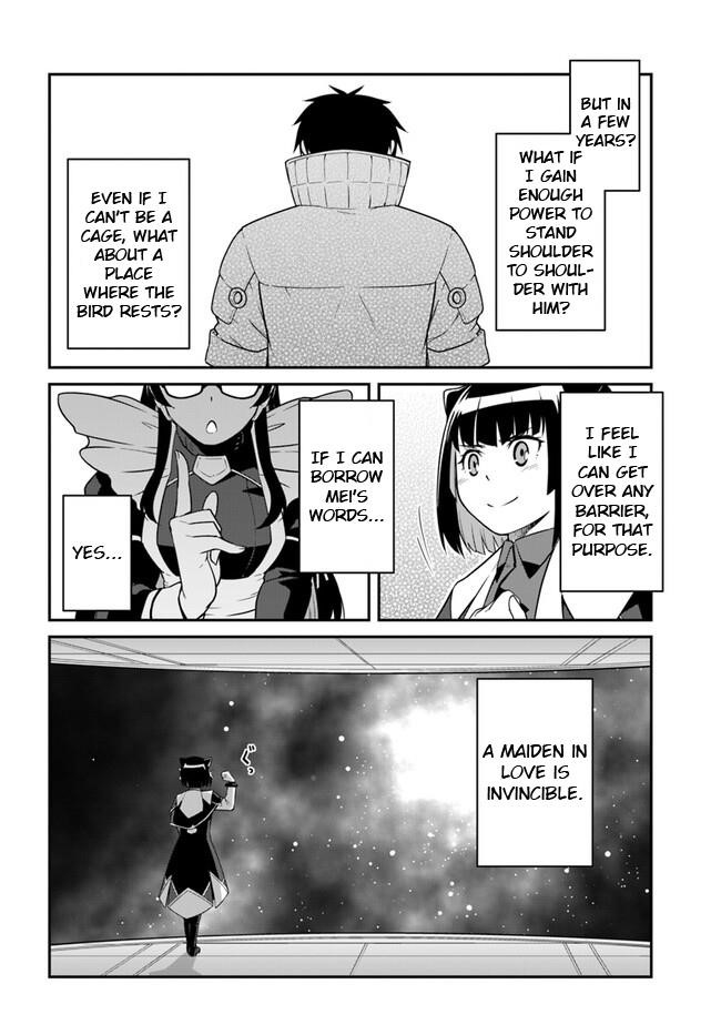 When I Woke Up, I Got the Strongest Equipment and a Spaceship, so I Went and Became a Mercenary in Order to Live as I Please while Aiming for a Detached House Chapter 39.2 - Page 18