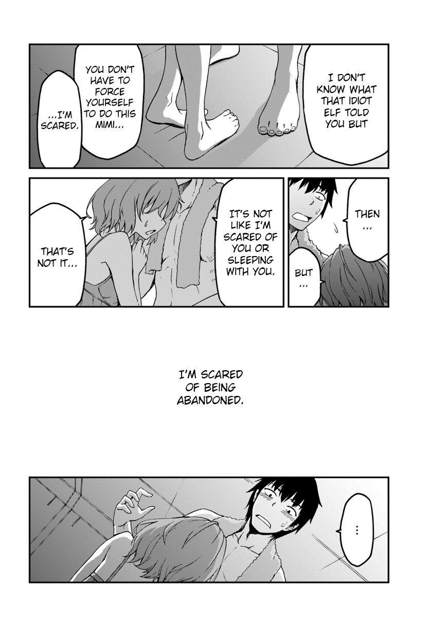 When I Woke Up, I Got the Strongest Equipment and a Spaceship, so I Went and Became a Mercenary in Order to Live as I Please while Aiming for a Detached House Chapter 4.1 - Page 12