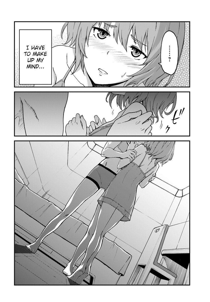 When I Woke Up, I Got the Strongest Equipment and a Spaceship, so I Went and Became a Mercenary in Order to Live as I Please while Aiming for a Detached House Chapter 4.1 - Page 14