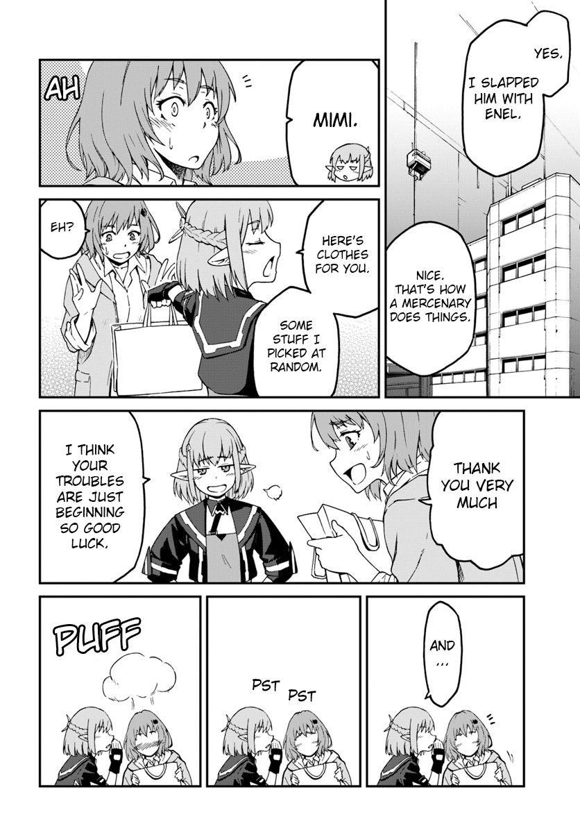 When I Woke Up, I Got the Strongest Equipment and a Spaceship, so I Went and Became a Mercenary in Order to Live as I Please while Aiming for a Detached House Chapter 4.1 - Page 2