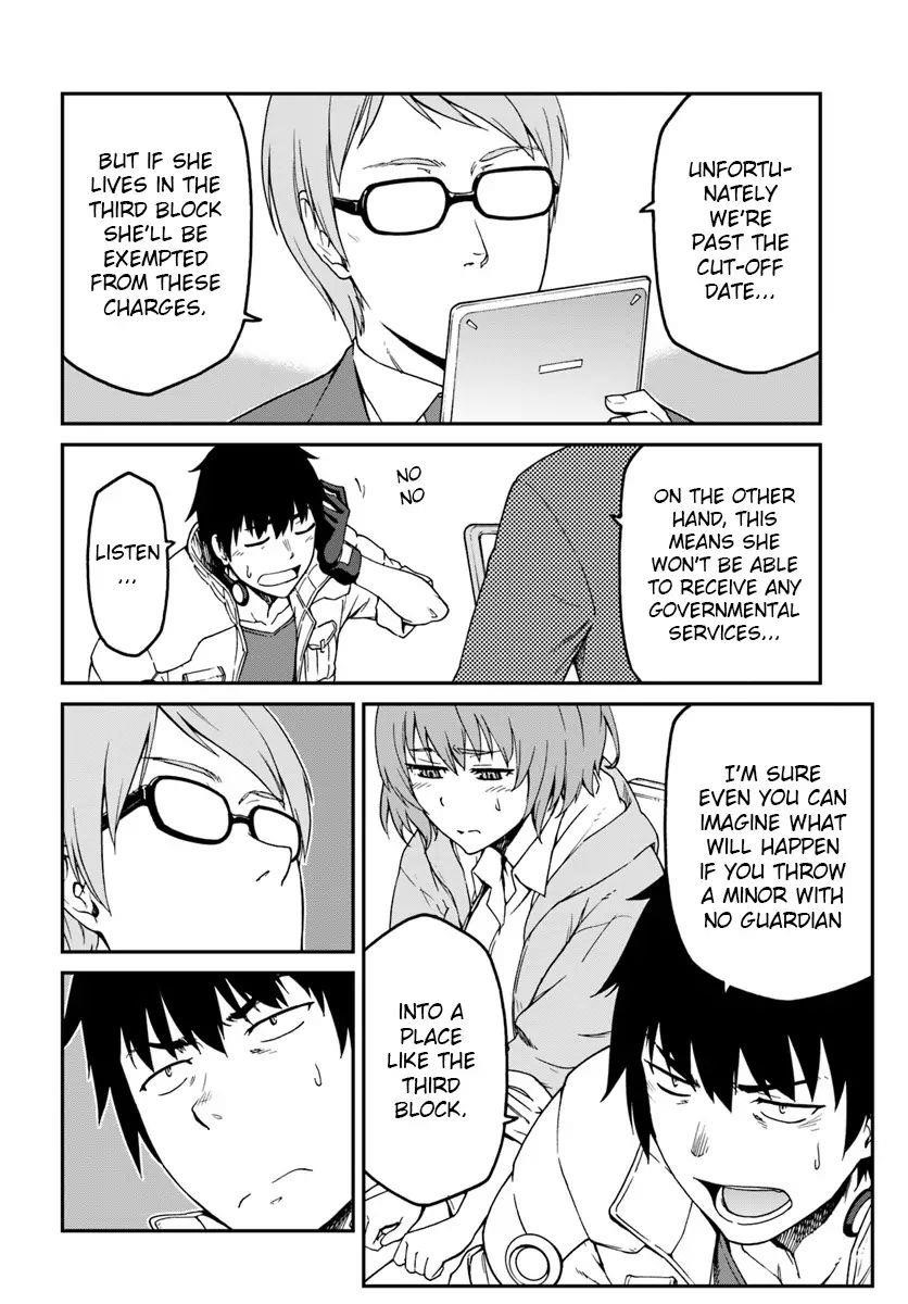 When I Woke Up, I Got the Strongest Equipment and a Spaceship, so I Went and Became a Mercenary in Order to Live as I Please while Aiming for a Detached House Chapter 4 - Page 16