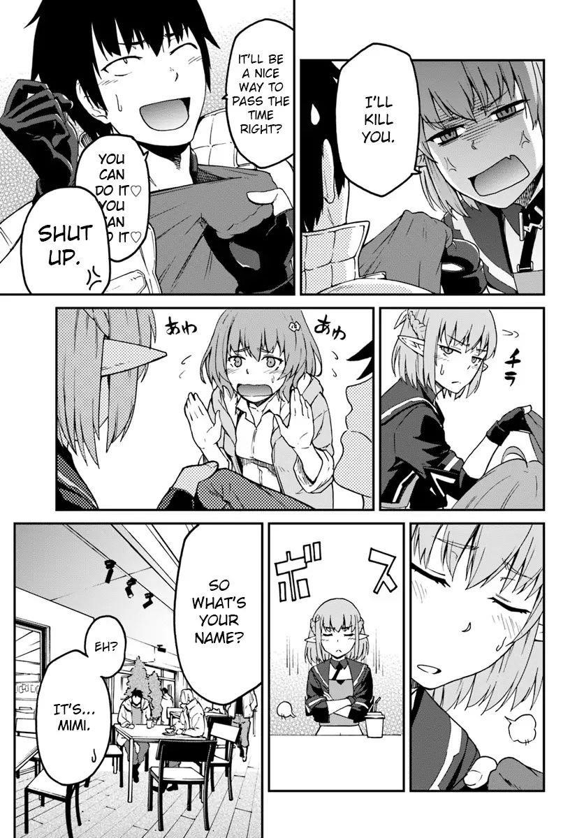 When I Woke Up, I Got the Strongest Equipment and a Spaceship, so I Went and Became a Mercenary in Order to Live as I Please while Aiming for a Detached House Chapter 4 - Page 5